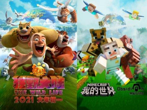 演员之外，黄渤的艺术B面