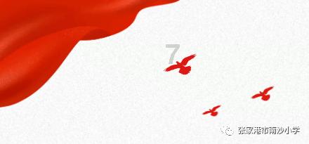 vivo悄然发布g系列手机——vivog2