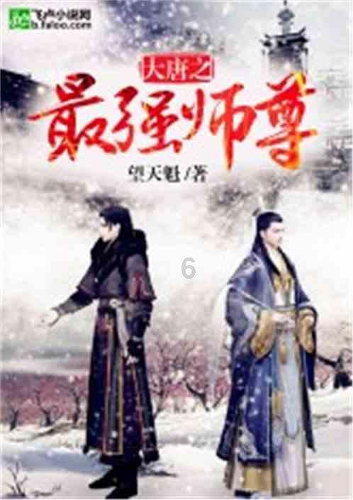 一个码字的人，如果不会掼蛋